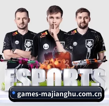 games-majianghu.com.cn APP 界面